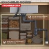 Мойка - профессиональная ручная работа Raglo, сатин R701