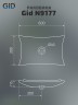 Раковина Gid N9177 51170 накладная белая 60x39x11.5