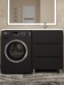 Тумба под стиральную машину напольная Uperwood Tanos 58х47,5х76,5 см, черная, 3 ящика