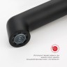 Смеситель Raglo для умывальника R20.10.06 Черный