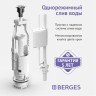 Комплект арматуры BERGES Eko 11