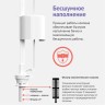 Комплект арматуры BERGES Eko 11