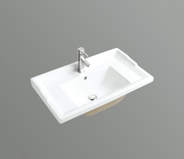 Умывальник CeramaLux 840-80
