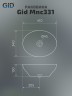 Раковина Gid Mnc331 54430 накладная под камень глянцевая 41x34x15