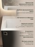 Тумба с раковиной в ванную Uperwood Aurora 50 см, черный матовый