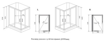 Timo Premium ILMA 102 R душевая кабина с крышей, хамам и стульчиком 120*80*222