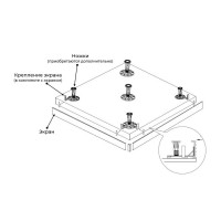 Экран для поддона RGW N/ST-21 W (1000x1200)