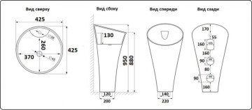 Умывальник CeramaLux WK8100-G306-G324