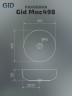 Раковина Gid Mnc498 54438 накладная под камень глянцевая 41.5x41.5x13.5