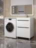 Тумба под стиральную машину напольная Uperwood Tanos 58х47,5х76,5 см, белая/графит, 2 ящика
