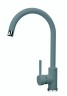 Смеситель для кухни Uperwood Quartz Premium UPD-02-03, серый