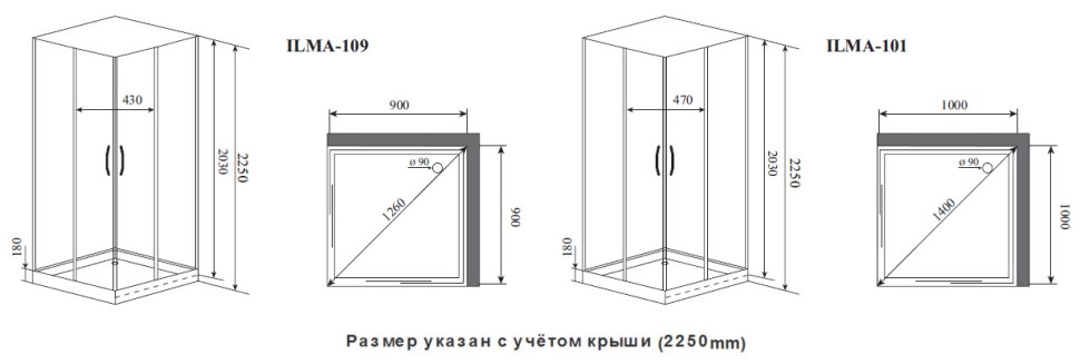 Timo Premium ILMA 109 душевая кабина с крышей, хамам и стульчиком 90*90*222