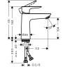 Смеситель для раковины Hansgrohe Talis E 71712140 бронза