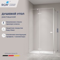 Душевой уголок с распашной дверью на петлях - RGW SV-040 1400x1000  
