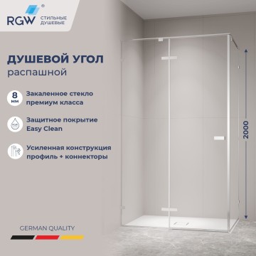 Душевой уголок с распашной дверью на петлях - RGW SV-040 1400x1000