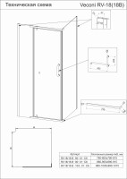 Душевой угол Veconi Rovigo RV-18B, 800x800x2000, черный, стекло прозрачное
