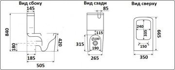 Унитаз напольный CeramaLux NS-2170