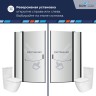 Душевая дверь RGW LE-004B (Прозрачное, 1000)