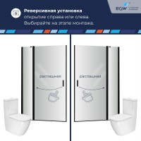 Душевая дверь RGW LE-004B (Прозрачное, 1000)