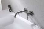 Смеситель ABBER Wasser Kreis AF8112NG для раковины скрытого монтажа, никель