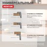 Мойка - профессиональная ручная работа Raglo, сатин, R702