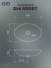 Раковина Gid N9007 51207 накладная белая 63.5x41.5x15