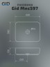 Раковина Gid Mnc597 54458 накладная под камень глянцевая 50x39x13