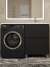 Тумба под стиральную машину напольная Uperwood Tanos 58х47,5х76,5 см, черная, 2 ящика