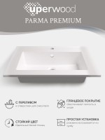 Раковина для ванной 66 см, Uperwood Parma Premium, белая глянцевая