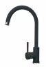 Смеситель для кухни Uperwood Quartz Premium UPD-02-04, черный