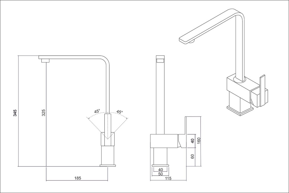 Смеситель OULIN OL-8075S