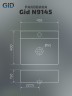 Раковина Gid N9145 51214 накладная белая 45.5x40x15