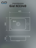 Раковина Gid N3340 71170 встраиваемая сверху белая 40.5x26x10