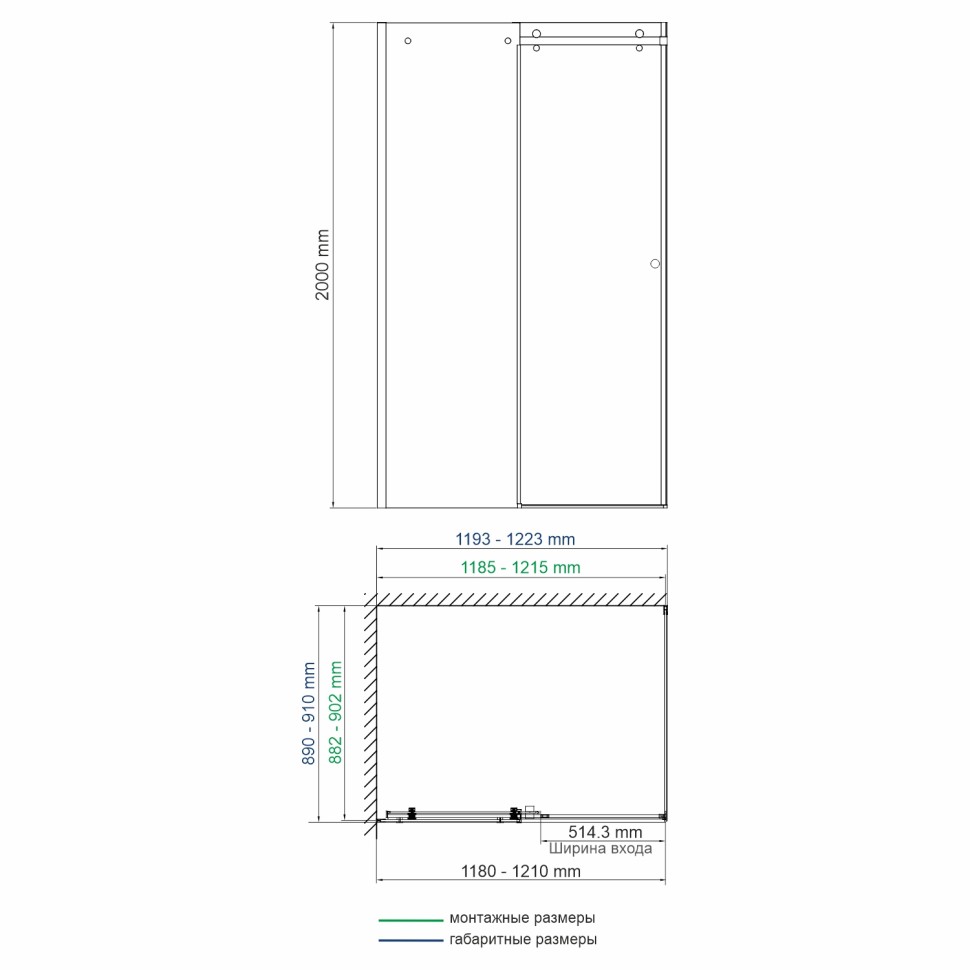 Фильс (Vils) 56R07 Душевой уголок