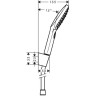 Ручной душ Hansgrohe Raindance Select, с держателем, цвет: хром 26720000