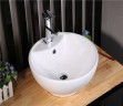 Умывальник CeramaLux 9001