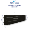 Полка для ванной RGW MT-11B (Правая)