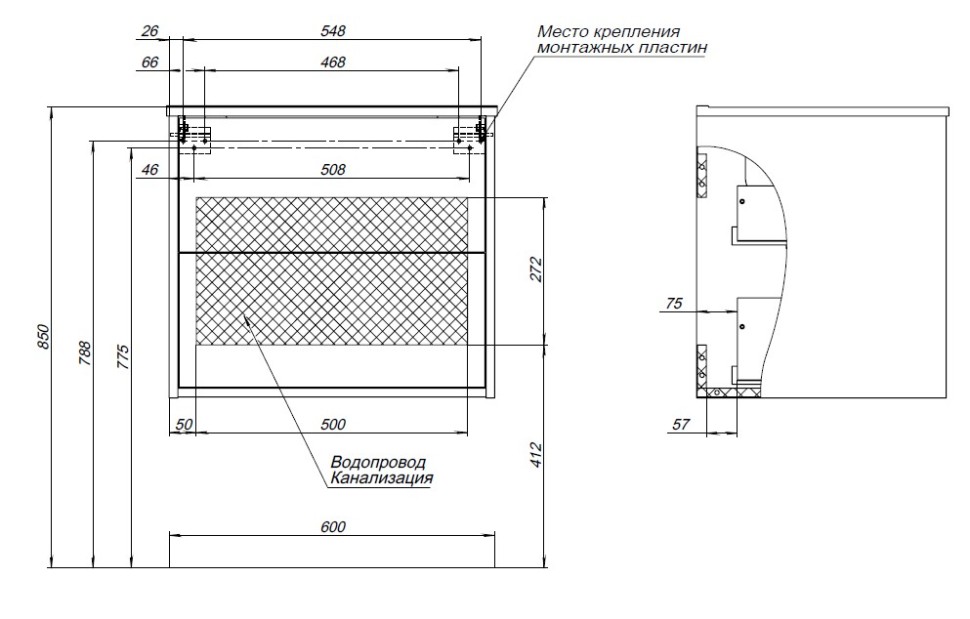 Тумба c раковиной Lino 60 (Flat) белый глянец