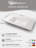 Раковина для ванной 86 см, Uperwood Parma Premium, белая глянцевая