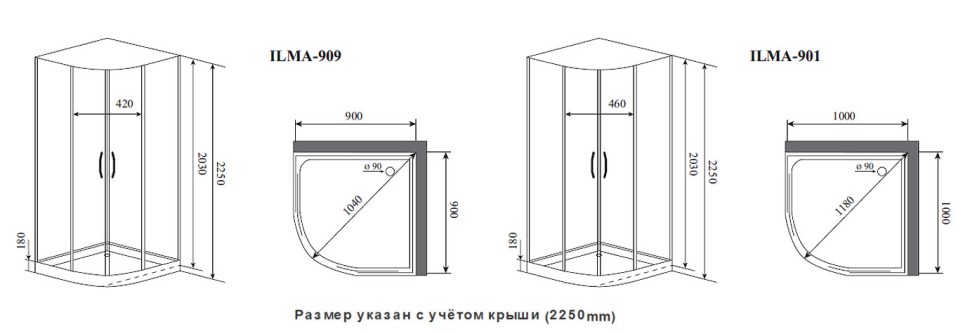 Timo Premium ILMA 901 душевая кабина с крышей , хамам и стульчиком 100*100*222
