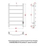 Полотенцесушитель электрический Оттимо Рикурва 1350080BLR6EN 50*80 диммер R, чёрный матовый  