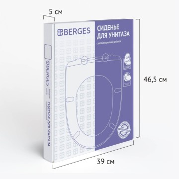 Сиденье для унитаза BERGES Geo SO