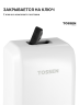 TOSSEN MN-1200 MW - механический диспенсер жидкого мыла (коллекция «Белая сталь»)  