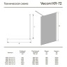 Душевая перегородка Veconi Korato KR-72, 800x2000, хром, стекло прозрачное New