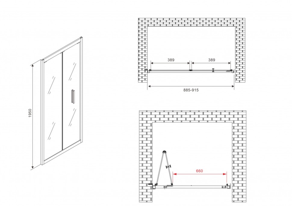 Душевая дверь ABBER Sonnenstrand AG07090B