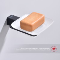 Держатель + Мыльница Raglo черный