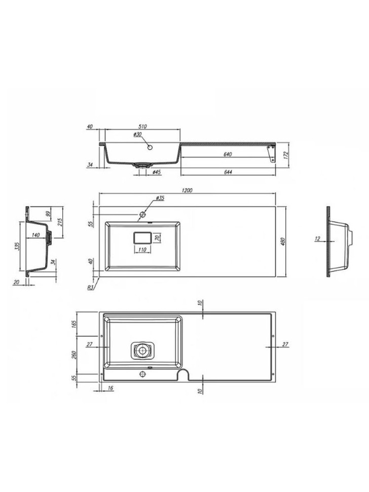 Раковина над стиральной машиной 120 см, Uperwood Cosmos, левая, крыло справа, белый глянец