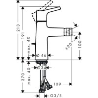 Смеситель для биде Hansgrohe Talis S хром (72200000)