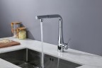 AQM9902CR Cucina Смеситель для кухни с выдвижным L-образным изливом, хром