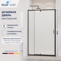 Душевая дверь RGW PA-008B 1100  